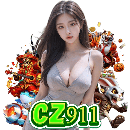cz911 เกมลิขสิทธิ์แท้
